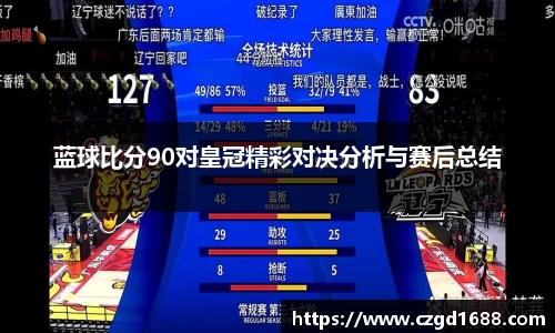 完美体育官方网站